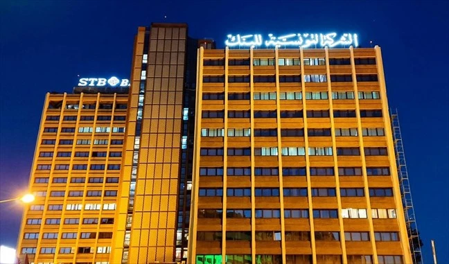 STB Bank AI-Powered Customer Service Platform