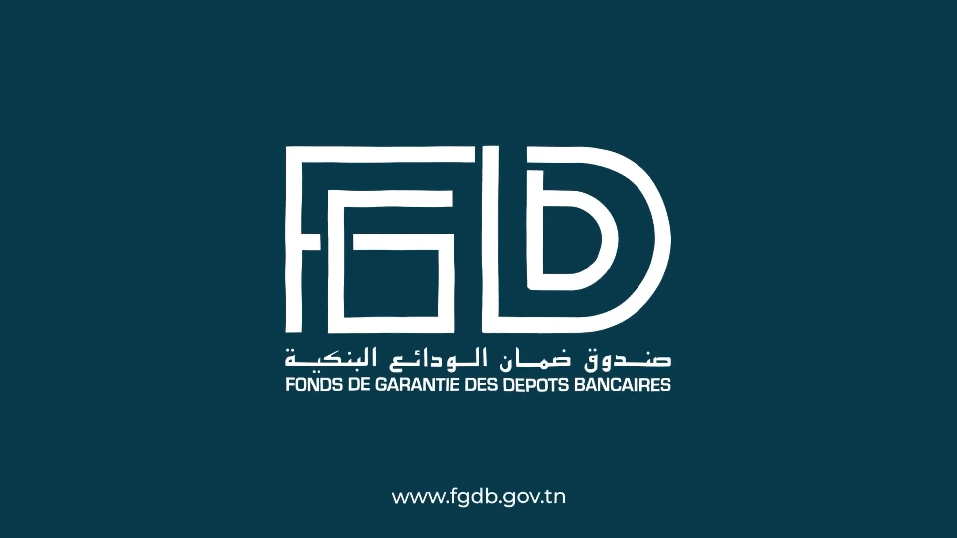 FGDB Depositor Compensation Solution
