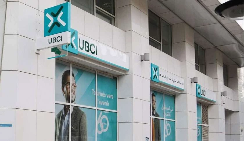 Corporate Website Migration & Maintenance For UBCI